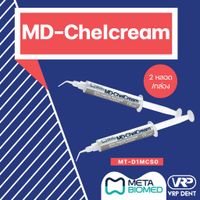 Meta biomed MD-Chelcream EDTA 19% Cream for root canal cleaning and preparation -1