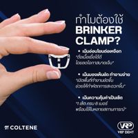 Coltene HySolate Dental Dam Clamps WINGLESS Gloss Brinker #B5 All bicuspides, incisors-2