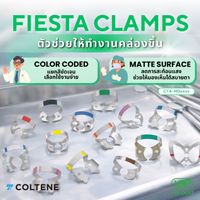 Coltene HySolate Dental Dam Clamps Fiesta WINGED, Matte, Color Coded  #12A-2
