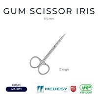 Medesy Gum Scissor Iris Straight 115 mm -1