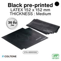 Coltene HySolate Dental Dam Sheets Black pre-printed latex 152x152 mm