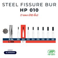 Ela Steel Fissure Bur HP 10 pcs. 010