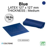 Coltene HySolate Dental Dam Sheets Blue latex 127x127 mm.