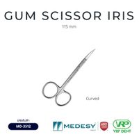 Medesy Gum Scissor Iris Curved 115 mm -1