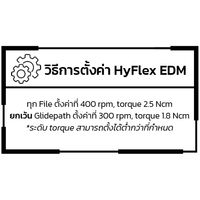 Coltene HyFlex EDM Finishing File 40/.04 3 pcs. Size 25 mm.-1