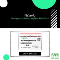 Coltene HyFlex EDM HyFlex OneFile 25/~ 3 pcs. Size 21 mm.-2