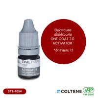 Coltene ONE COAT 7 UNIVERSAL Bonding -3